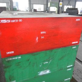 1.2083H / 2083H SS Steel Plate Sheet Metal Materials OEM ODM High Performance