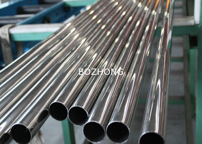 200 300 400 Series Stainless Steel Pipe For Environmental Protection Industry
